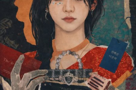 The Art of Sarah Refleksikan Pentingnya Pendidikan dalam Pembentukan Identitas Sosial